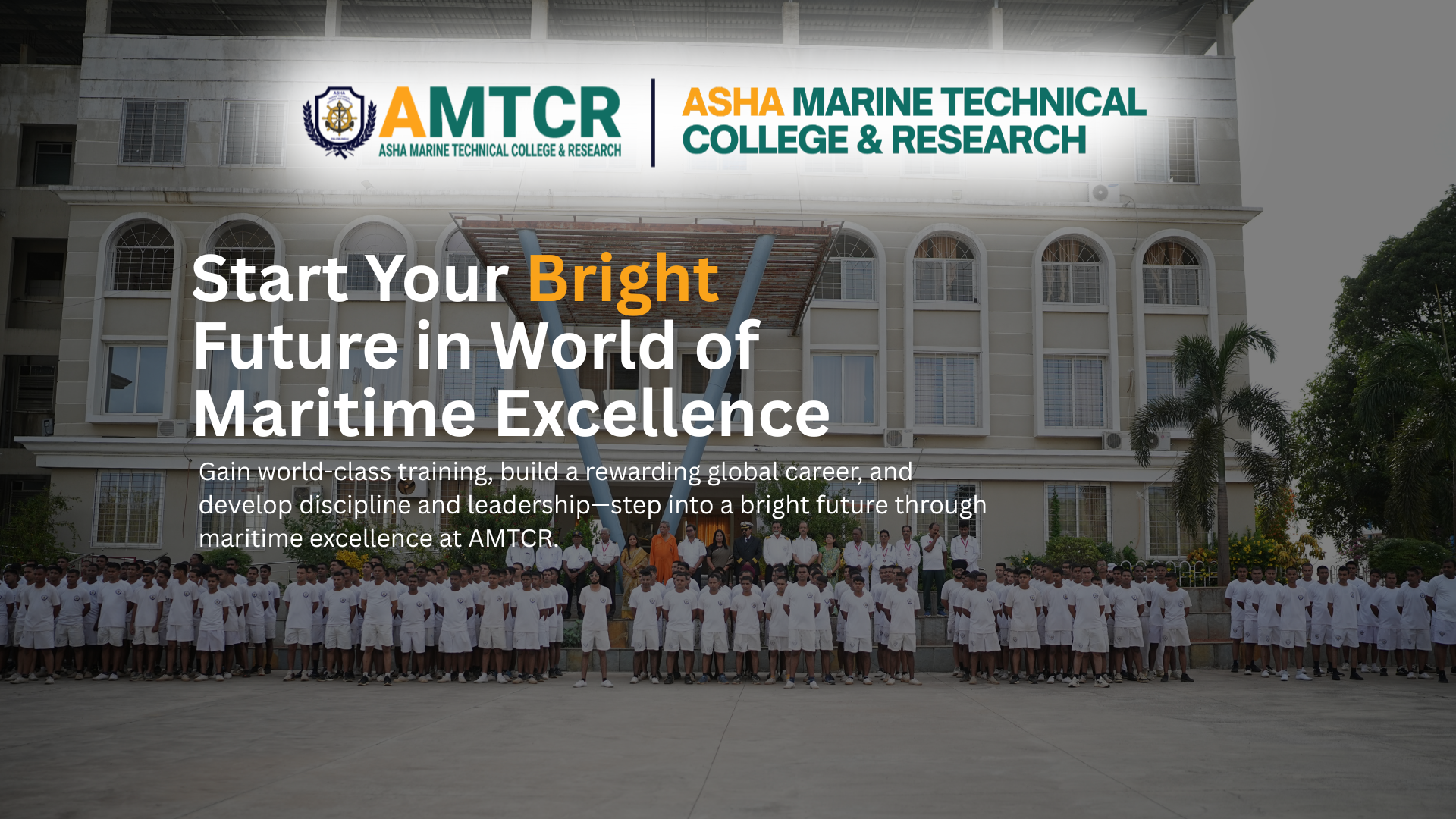 amcr web images (3)